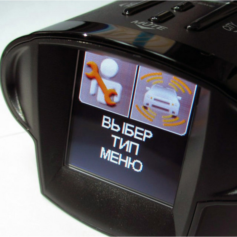 Антирадар кобра 880 ру инструкция - 86 фото